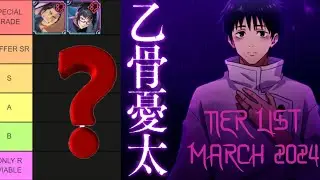 TIER LIST MARCH 2024 | Jujutsu Kaisen Phantom Parade