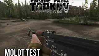 Molot VPO Test | Escape from Tarkov 