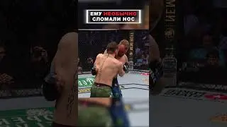 ТОЛЬКО КОНОР МОЖЕТ ТАК ВЫДАТЬ 😱