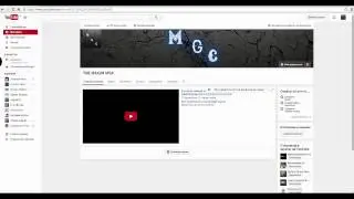 Как сделать трейлер для канала