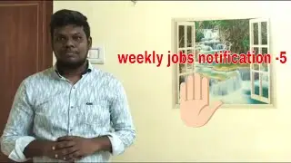latest jobs updates 2020 | weekly jobs notifactions-5 | new jobs recruitment2020 | #pradipdip #jobs