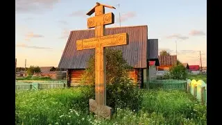 Экскурсия по д. Скитская 2 часть