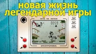 Игра Ну Погоди на Kinect Игры на Кинект