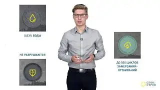 Полимерпесчаные колодцы | Слон строй