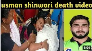 Usman Shinwari Heart Attack While Playing l Corporate League l Sad News