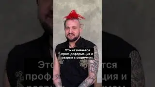 Как-то так…
