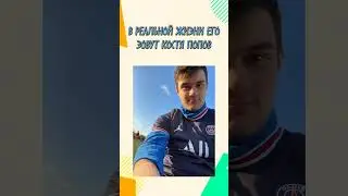 Легенды коммьюнити Тачек #6 — @SuperMarkYT2017 #ilia1иллиауан #carscommunity