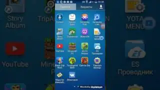 Взлом игр через Lucky patcher