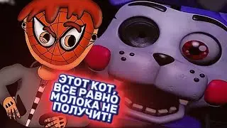КЕНДИС СНОВА ВОЗВРАЩАЕТСЯ! ТОЛЬКО НЕ В ТОМ ВИДЕ В КОТОРОМ ЕГО ОЖИДАЛИ... Five Nights At Candys 2