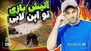 اینطوری تو کالاف موبایل موومنت بزن 😍🔥