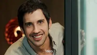 בעיייט - העברת עופות
