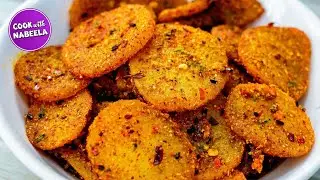 Fried Aloo Katli Recipe • Potato Fry Recipe • Aloo Ki Katli • Aloo Fry Recipe • Fried Potato Recipe