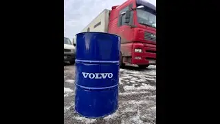 Масло моторное Volvo VDS 4.5 15w30