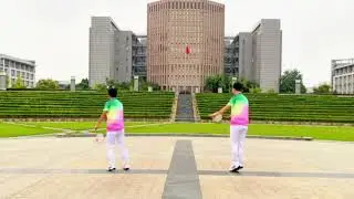 风吹麦浪--未翔柔力球新套路