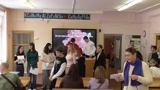 День открытых дверей в 1246 Химия