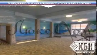 Сдам квартиру севастополь длительно
