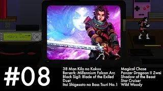 10 OSTs That Should Be Mentioned (VPP#8)