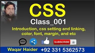 001-Web Development Course CSS Class 001 Introduction and some etc-waqarmax999 in Urdu/Hindi