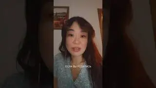 ИГРА В ЖЕНЩИНУ 😉