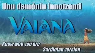 Unu demòniu innotzenti (Tu sai chi sei - Versione in sardo)