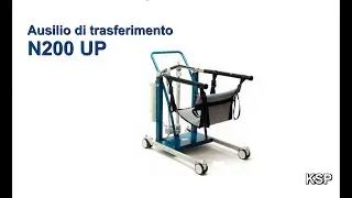 N200 UP