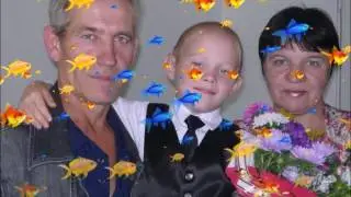 Слайд шоу родня