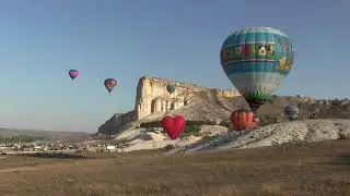 Фестиваль воздушных шаров