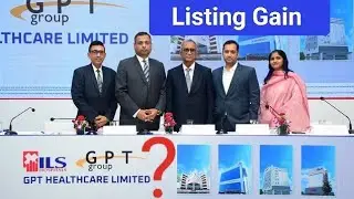GPT Healthcare Limited IPO |