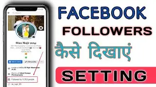 Facebook Followers Settings 2022 | Follow Button on facebook profile #tach #tags #2022
