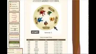 8000 рублей в неделю,c Money-Birds !