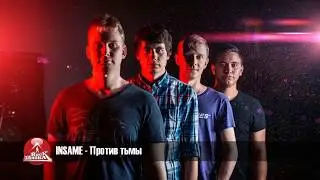 Участники Чемпионата 2-2018. ТЯЖЕЛАЯ категория