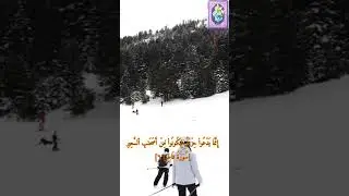 🥺لا إله إلا أنت سبحانك إني كنت من الظالمين 🥺