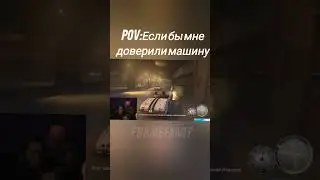 ЧИХНУЛ ЗА РУЛЕМ