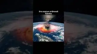 Хотел бы увидеть в живую это