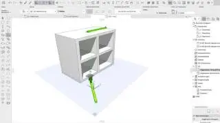 Archicad20 GDL Schacht  Baum Teil