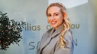 Ilias Antoniou  - UALA