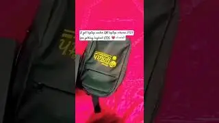 الحمدللہ🤩 #success #yt #youtubeshorts #ytshorts #viral #fypシ #shortsvideo #youtube #shorts #short