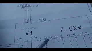 Inversor de frequência interpretando o comando em campo