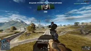 10 sec accidental smaw