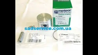 Поршень Meteor для Husqvarna 359 47мм