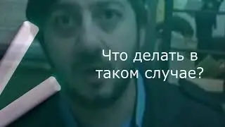 Понять и простить. Проект Живая Очередь