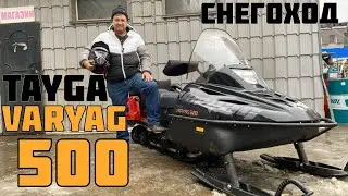 REVIEW TAYGA VARYAG 500 Snowmobile