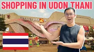 Udon Thani - Thailand Shopping Mall - Central Plaza