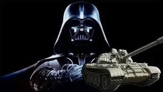Звуки выстрелов «Star Wars» World of Tanks  0.9.1-2