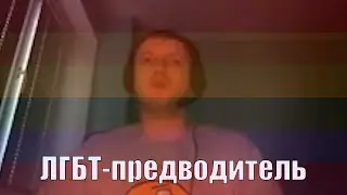 Папич соберёт гачи армию