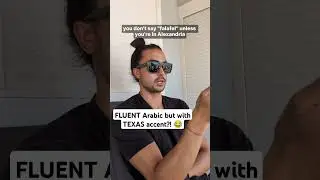 FLUENT Arabic but with TEXAS accent?! 😂