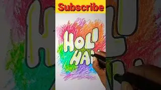 Holi hai!!! letters drawing #holi #indianfestival #calligraphyart #festivalrangoli