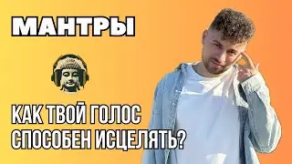 ЭТА ИНФА СНОСИТ КРЫШУ