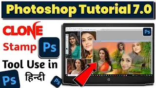Photoshop tutorial | How to use use clone stamp tool in Photoshop | Clone stamp tool Photoshop