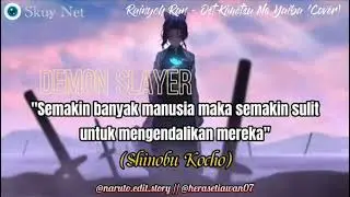 Shinobu Kocho - Story WA [DEMON SLAYER]